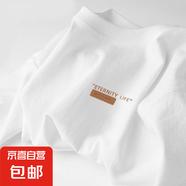 220克純棉2025冰川藍短袖t恤女夏季內(nèi)搭t恤甜美學生上衣B701YL 1696白色 M