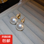 銀針鋯石雪花流蘇珍珠耳釘女小眾百搭耳環(huán)時(shí)尚氣質(zhì)耳飾輕奢高級(jí)感 21#耳扣-金色
