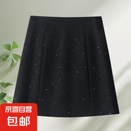【哥弟制造商】高級感灰色半身裙女夏高腰直筒短款西裝a字包臀裙 黑色 3XL XXXL