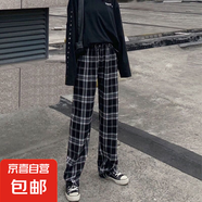 復(fù)古格子褲新款女闊腿褲保暖高腰直筒韓版學(xué)生休閑褲 黑格子 薄款 均碼 (80-150斤)