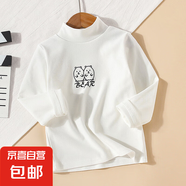 女童打底衫寶寶長袖T恤柔軟舒適親膚兒童保暖加絨內(nèi)衣秋衣上衣 白色小貓 100