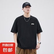 短袖t恤男2025夏季寬松潮流圓領(lǐng)男裝半袖體恤上印花體恤上衣純棉 黑色 T-1205 2XL 135-150斤
