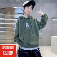 新款兒童連帽衛(wèi)衣男女童春秋季帶兜上衣寶寶韓版潮流套頭衫舒適款 軍綠色 140cm