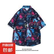 夏季日系沙灘碎花男女襯衣ins潮夏威夷港風(fēng)寬松印花短袖情侶襯衫 玖度-1122藏青色（高質(zhì)量款） M