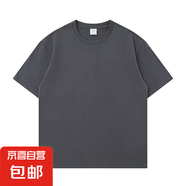 憶克薩重磅純棉短袖t恤男oversize五分袖夏季寬松純色休閑T恤衫 深灰色 XL
