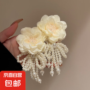 銀針流蘇花朵花卉長(zhǎng)款仙女款耳墜耳釘女度假風(fēng)小眾手作夸張耳環(huán)女 2#銀針-黃色花朵蝴蝶結(jié)