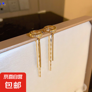 輕奢珍珠鑲鉆鋯石蝴蝶耳夾時尚設(shè)計無耳洞耳骨夾氣質(zhì)高級感耳飾女 7#耳夾-金色流蘇（真金電鍍）