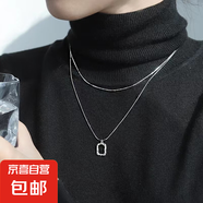 長項鏈女款新款高級感輕奢小眾飾品毛衣鏈秋冬衣服配飾潮雙層 銀色幾何