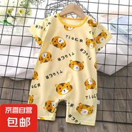 【兒童連體衣哈衣】2025嬰幼兒爬服純棉夏季新款韓版男寶寶薄款 H05-短爬老虎頭 90cm