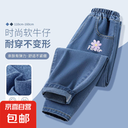 女童牛仔褲春秋款2025新款童裝休閑洋氣春裝女孩直筒兒童褲子春季 油彩花k牛仔淺藍(lán) 120