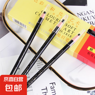 眉筆可削不掉色女防汗彩妝工具化妝專用畫眉自然 眉筆深咖色3支