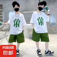 【男童夏裝套裝】2025新款兒童裝薄款男孩中大童運(yùn)動(dòng)夏款酷帥 WX-套裝154【白色】 150