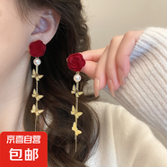 喜慶紅色絲絨蝴蝶結耳釘女耳環(huán)氣質甜美花朵長款流蘇耳飾耳墜秋冬 【款式四十一】