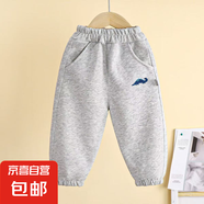 兒童衛(wèi)褲秋季新款寶寶休閑長(zhǎng)褲男童運(yùn)動(dòng)褲寬松褲子童裝童褲 TK35 100