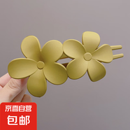 花朵鴨嘴夾女款大號(hào)發(fā)亮多后腦勺盤發(fā)一字夾發(fā)卡頭飾2024新款抓夾 20#黃色大花朵抓夾