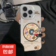 小新cd全系手機(jī)殼高級(jí)硅膠亞克力防摔保護(hù)套抗摔抗震彩銀殼 白色小新cd 蘋果16PROMAX