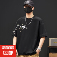 新中式國(guó)風(fēng)印花短袖t恤男夏季寬松重磅圓領(lǐng)半袖打底衫男裝體恤衫D 陸貳玖885黑色 L