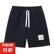 兒童夏季中褲2025新款男女童短褲純色五分褲兒童裝休閑褲子 黑色  ZXS抽繩短褲 150 cm