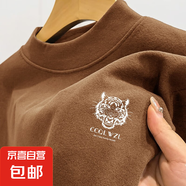 高端德絨加厚長袖t恤男士秋冬季潮流貼身保暖半高領(lǐng)打底衫上衣服 德絨【老虎印花小胸標】咖啡 4XL