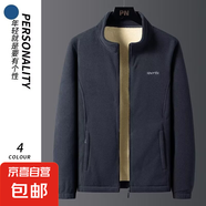 【大牌平替】男士秋冬抓絨外套高品質(zhì)加大碼寬松加絨加厚夾克 灰色 4XL