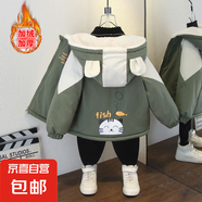 寶寶秋冬新款時(shí)尚撞色連帽外套女童洋氣字母印花加絨棉衣 小貓釣魚加絨外套軍綠色 90