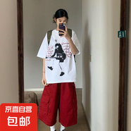 100%精梳棉純棉短袖寬松印花上衣休閑圓領(lǐng)體恤衫百搭外穿潮牌JTY 白色 【趣味吉他手】 L 【建議105-135斤】
