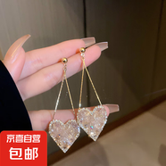 銀針鋯石鑲鉆珍珠水晶花朵耳環(huán)歐美夸張設計流蘇耳墜高級感耳飾女 1#銀針-粉色