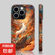 蘋果iPhone手機殼云端古寺全包防摔保護鹿鳴九天男女通用菲林簡約時尚專用材質(zhì)優(yōu)良潮流百搭送禮 二合一-AE459鹿鳴九天 IPHONE12