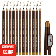 帶削筆刀眉筆啞光防水防汗不暈染袋裝眼線胡須描線筆 卷筆刀眉筆-深咖6支
