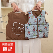 清倉(cāng)保暖馬甲男女童雙面穿內(nèi)膽秋冬寶寶嬰兒外穿坎肩內(nèi)搭背心 彩色熊 120
