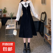 秋冬中長(zhǎng)款牛仔背帶裙女寬松大碼胖mm收腰洋氣減齡氣質(zhì)連衣裙 黑色設(shè)計(jì)感牛仔連衣裙單件 4XL碼（建議160-180斤）