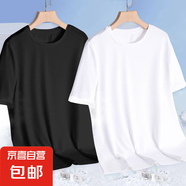 新款純色莫代爾短袖t恤春夏季網(wǎng)紅時(shí)尚上衣顯瘦百搭休閑體恤衫ins 618-黑色+白色 4XL 【160-175斤】