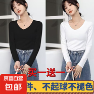 【兩件】純色簡(jiǎn)約女長(zhǎng)袖t恤春秋內(nèi)搭修身顯瘦百搭圓領(lǐng)V領(lǐng)打底衫 炫本色長(zhǎng)T黑色V領(lǐng)+白色V領(lǐng) XL