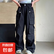 女童工裝褲2025夏季新款女孩潮流舒適褲子中大童痞帥風(fēng)直筒褲 BTL-K102【黑色】 160