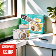 【復古仿真照相機積木】小顆粒積木創(chuàng)意模型拼裝積木玩具益智玩具 中號月光相機【仿真相機】白