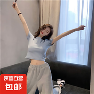 ins短袖露臍t恤女夏裝漏肚臍修身百搭打底衫短款高腰純色運(yùn)動(dòng)上衣 藍(lán)色 L