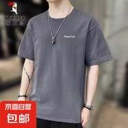 啄木鳥正品男士純棉短袖T恤男2025春夏新款時尚寬松圓領(lǐng)休閑T恤 2022深灰 XL 推薦【120-140斤】
