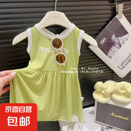 夏季女童公主連衣裙女寶冰絲連衣裙背心裙洋氣休閑裙子童裝H155 F冰絲綠色連衣裙 90 cm