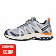 【薩*蒙同款】戶外3D跑鞋男女同款復(fù)古減震鞋登山鞋防滑運動鞋 跑鞋3D淺灰橙 42