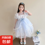 女童裙子夏季2025新款洋氣兒童連衣裙無(wú)袖愛(ài)莎洛麗塔小女孩公主裙 藍(lán)色+頭紗 110 cm