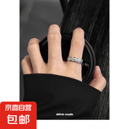 輕奢蝴蝶開口冷淡風戒指女組合套裝甜酷辣妹風網(wǎng)紅感 純白星芒戒指