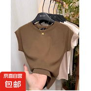 螺紋短袖t恤女夏季新款正肩短袖女純色修身時(shí)尚百搭顯瘦女打底衫Z 愚仁1053咖啡色 XL
