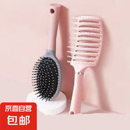 【已售20萬】氣墊梳子按摩女士專用長發(fā)頭發(fā)卷發(fā)神器家用靜電蓬松 排骨梳+氣墊梳【粉色】
