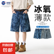NASA BASE美式復(fù)古牛仔五分褲男寬松夏季薄款加肥加大過膝短褲子 JYF2389-沾染藍(lán)色 7XL