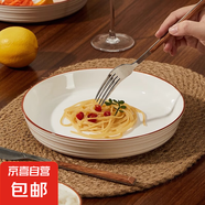 歐式高級(jí)陶瓷盤圓形加厚深盤復(fù)古簡(jiǎn)約餐具 純白福線-8英寸飯盤4個(gè)裝