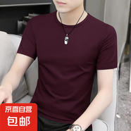 妄潮清倉(cāng)長(zhǎng)袖t恤男士春夏季寬松圓領(lǐng)純色短袖簡(jiǎn)約休閑內(nèi)搭打底衫 【涼感清倉(cāng)跑量款】純色短T酒紅 4XL 建議體重155-165斤可穿
