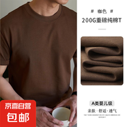 重磅短袖t恤寬松潮流圓領(lǐng)印花半袖打底衫男裝ML200純棉-200g-落肩 咖啡色 M 【100-115斤】