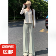 薄荷綠錦綸冰感微喇叭褲女夏季2025薄款顯瘦涼涼防曬褲闊腿喇叭褲 薄荷綠-常規(guī)款【錦綸冰感面料】 2XL 【135-145斤】