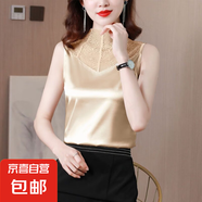 彈力絲緞吊帶背心女內(nèi)搭西裝外穿夏季蕾絲拼接上衣修身無袖打底 金色 601 M
