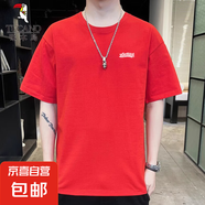 啄木鳥100%純棉休閑短袖t恤男青年寬松圓領(lǐng)夏季新款學(xué)生半袖體恤 2026紅色 3XL 推薦【160-180斤】